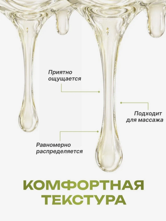 Soch va soqol o'stirish uchun rozmarin yog'i AYA, to'kilishiga qarshi serum, 30 ml