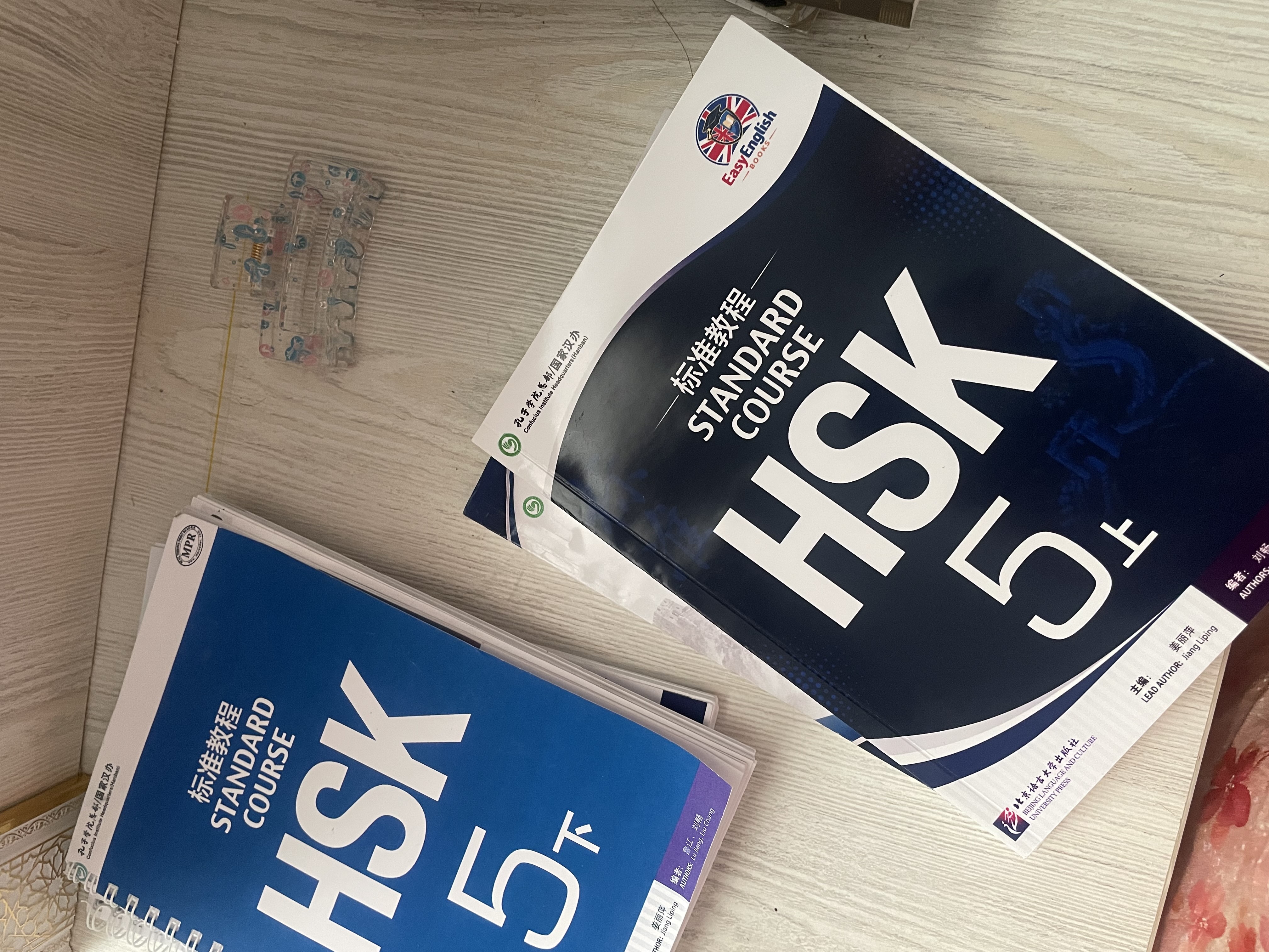HSK Standard Course 1,2,3, Student's book+Workbook A5 va A4 formatda Jiang Liping