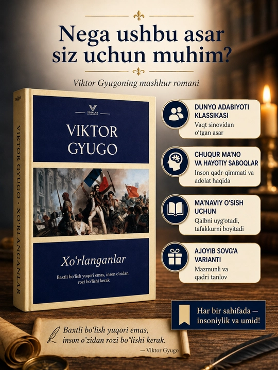 Xo'rlanganlar, Shohona ishrat - Viktor Gyugo