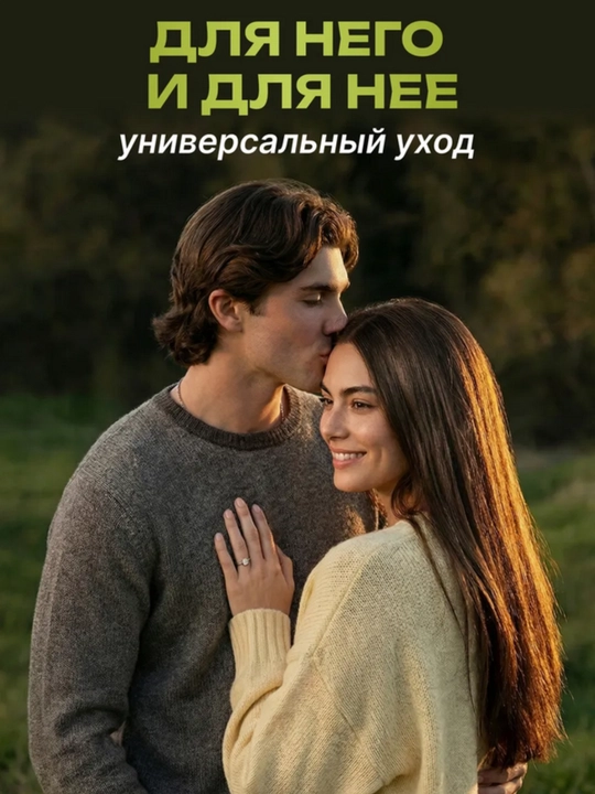 Soch va soqol o'stirish uchun rozmarin yog'i AYA, to'kilishiga qarshi serum, 30 ml