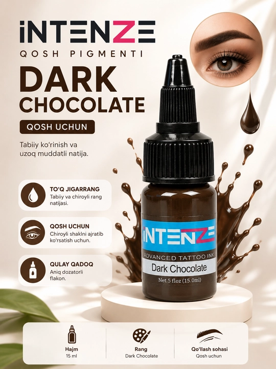 Пигмент для перманентного макияжа бровей Dark Chocolate,15ml