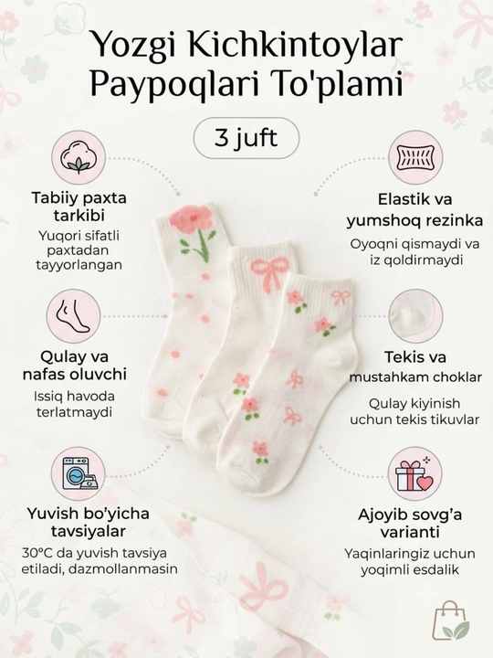 Ayollar paypog'i, yumshoq paypoq, oq paypoq, qizlar uchun paypoq, 3 ta juft