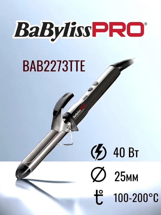 Professional jingalak temir BaByliss PRO Titanium Tourm 25MMALINE BAB2273TTSDE - 