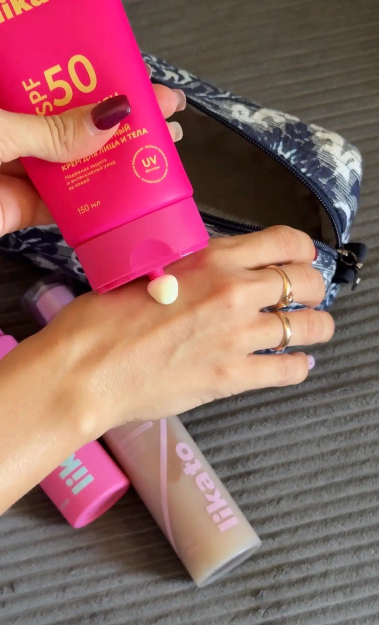 LIKATO SPF 50 quyoshdan himoyalovchi yuz va tana kremi aloe bilan, 150 ml