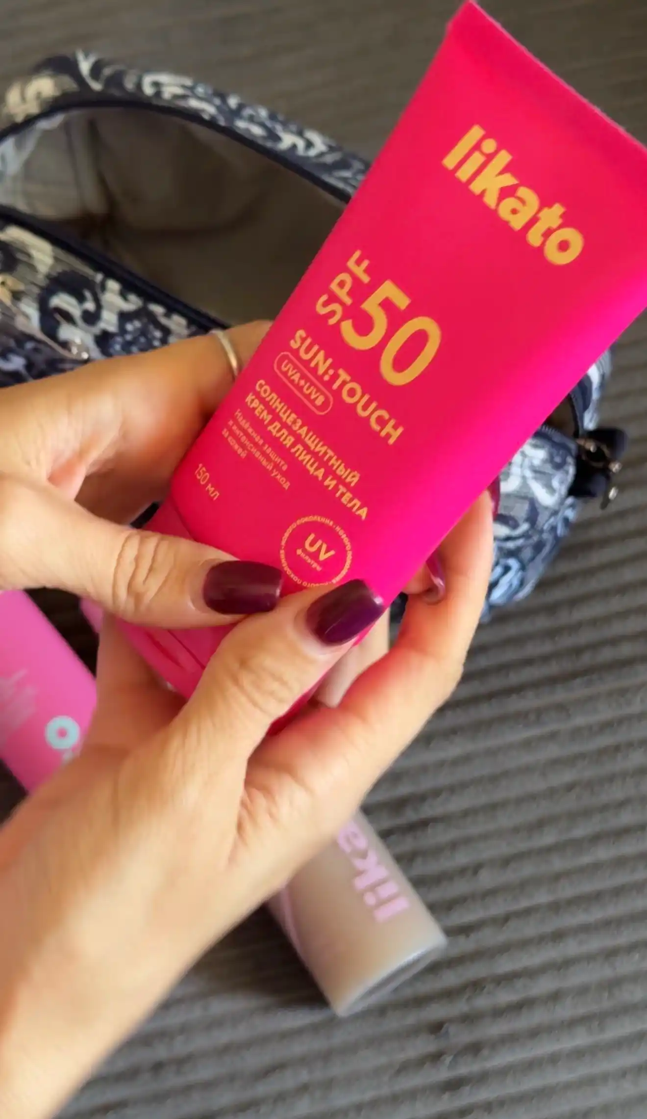 LIKATO SPF 50 quyoshdan himoyalovchi yuz va tana kremi aloe bilan, 150 ml