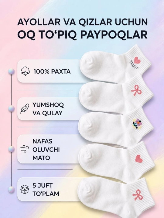 Oq paypoq, ayollar paypog'i, paxtali paypoq, 5 juft paypoq, elastik