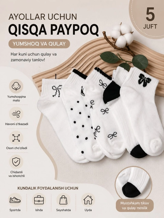 Oq paypoq, ayollar paypog'i, paxtali paypoq, 5 juft paypoq, elastik