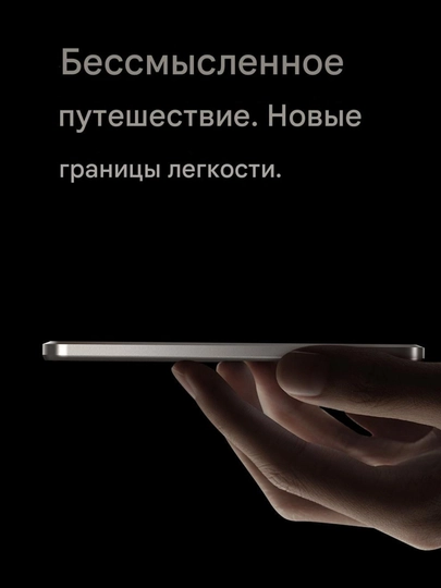 Mini Power bank, PD20W magnit simsiz zaryadlovchi, tez zaryadlash 5000 mAh