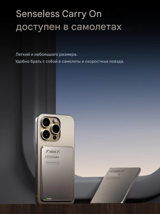 Mini Power bank, PD20W magnit simsiz zaryadlovchi, tez zaryadlash 5000 mAh