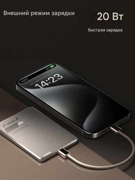 Mini Power bank, PD20W magnit simsiz zaryadlovchi, tez zaryadlash 5000 mAh