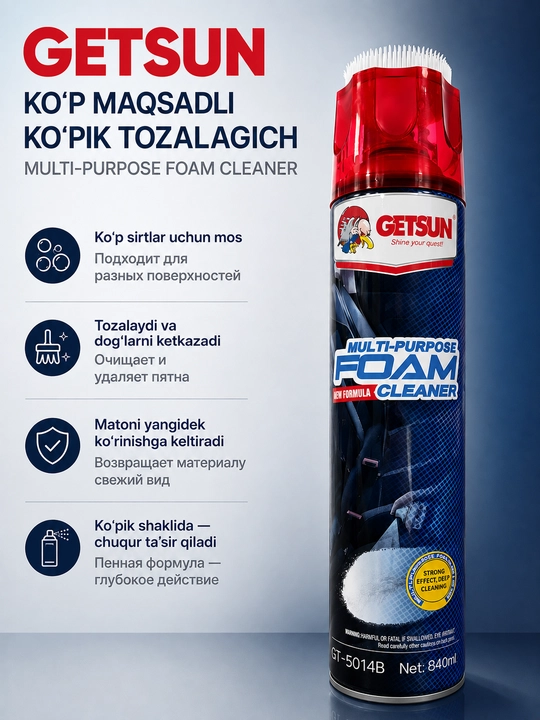 GETSUN  ko‘pik tozalagich 840 ml, ko‘p maqsadli tozalash vositasi - 