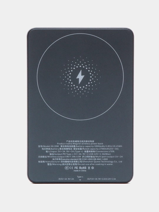 Mini Power bank, PD20W magnit simsiz zaryadlovchi, tez zaryadlash 5000 mAh