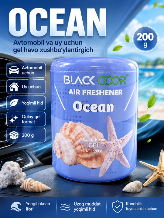 BLACK ODOR gel havo xushbo‘ylantirgich, uy va avtomobil uchun, 200 g - 