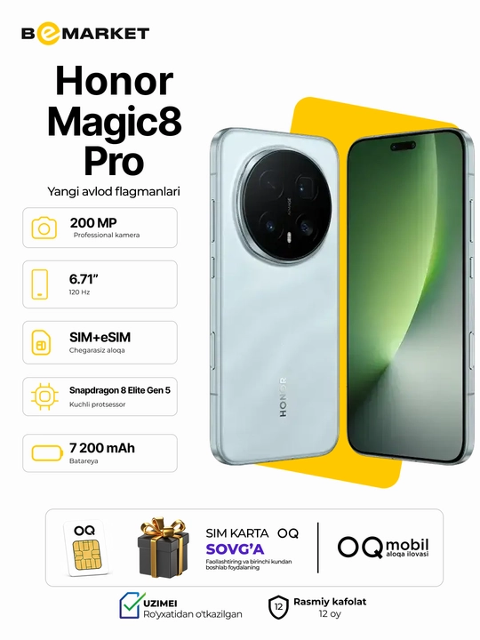 Honor Magic8 Pro 12/512 GB