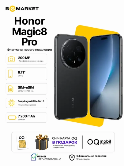 Honor Magic8 Pro 12/512 GB - 