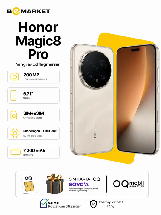 Honor Magic8 Pro 12/512 GB