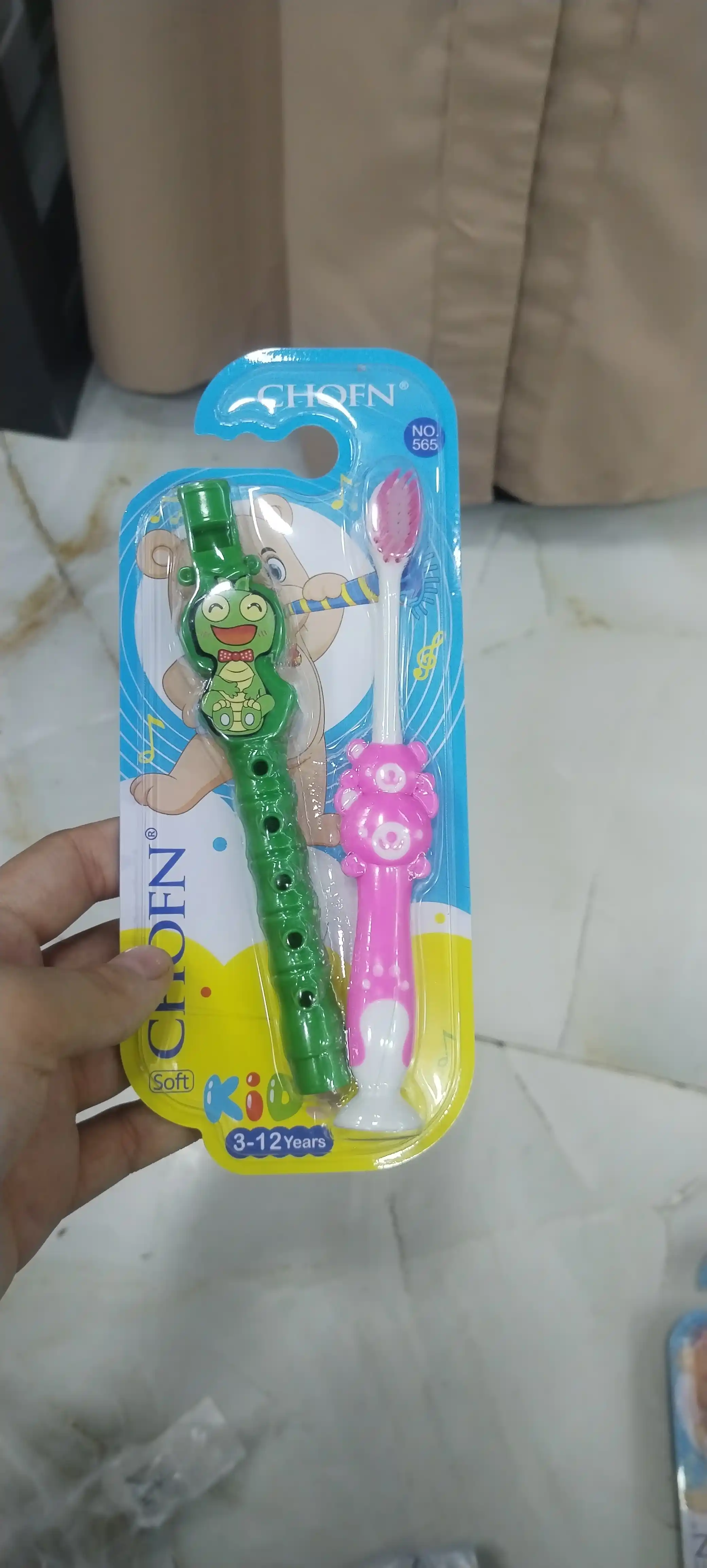 Tish cho‘tkasi bolalar uchun, yumshoq tukli, 1 dona