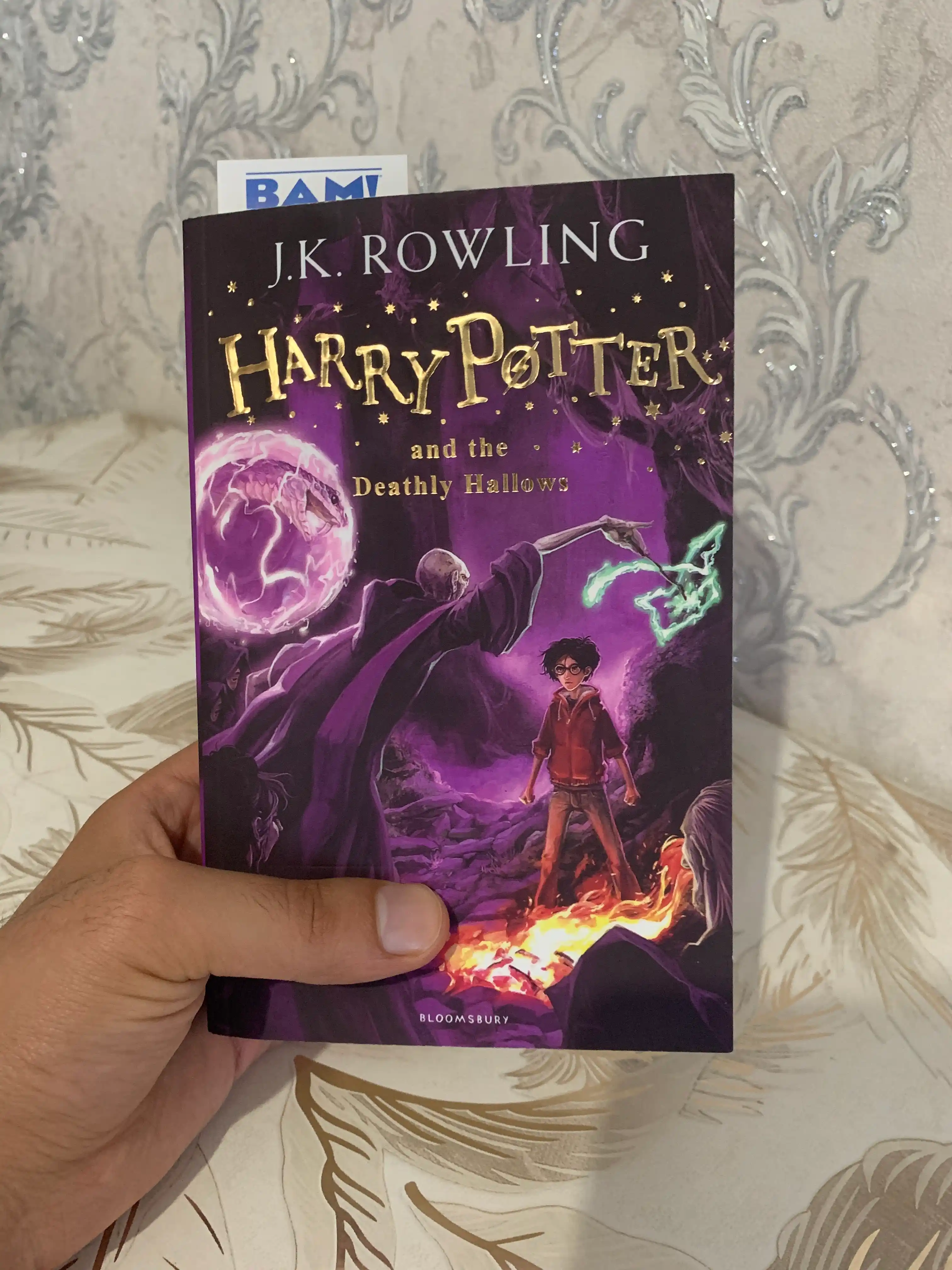 Harry Potter and the Deathly Hallows
