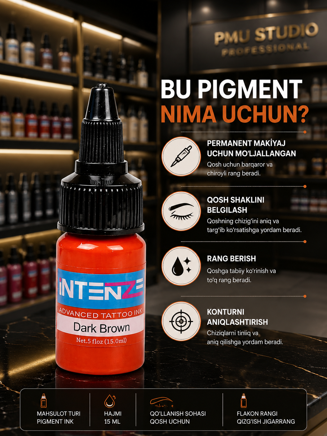Пигмент для перманентного макияжа бровей Dark Brown, 15 мл