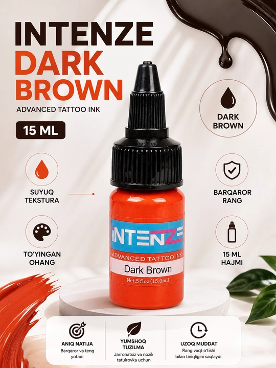Пигмент для перманентного макияжа бровей Dark Brown, 15 мл