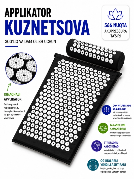 Kuznetsov applikatori - bo‘yin va butun tana uchun massaj gilami, yostiqli massaj gilami