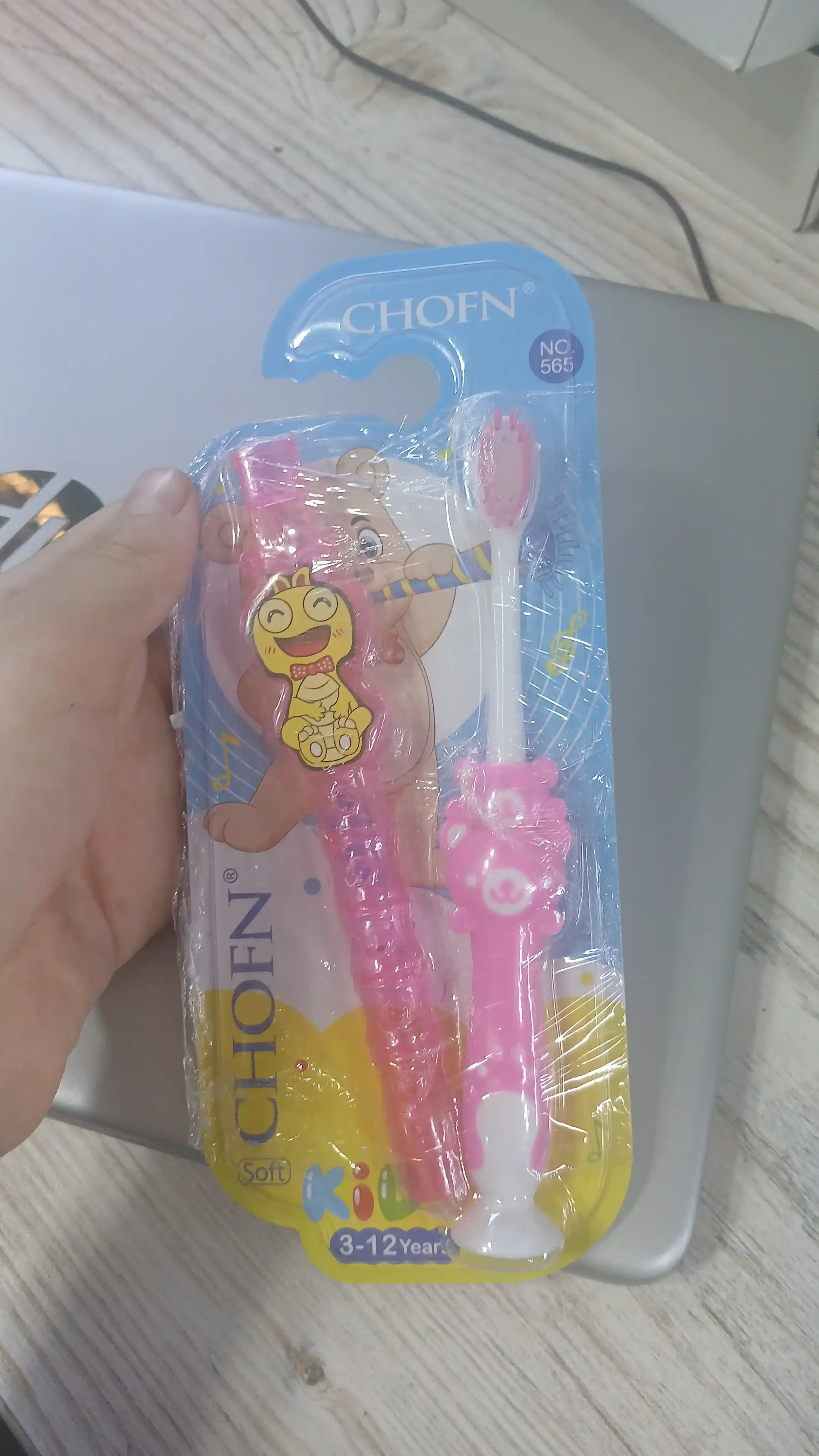Tish cho‘tkasi bolalar uchun, yumshoq tukli, 1 dona