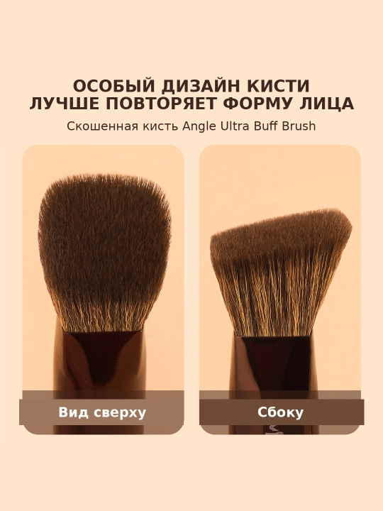 Набор для макияжа Maange, косметический набор кистей для лица