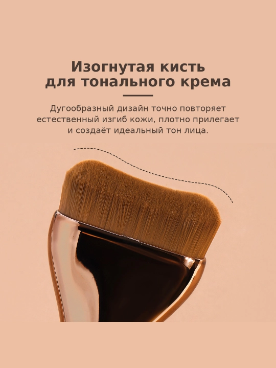 Набор для макияжа Maange, косметический набор кистей для лица