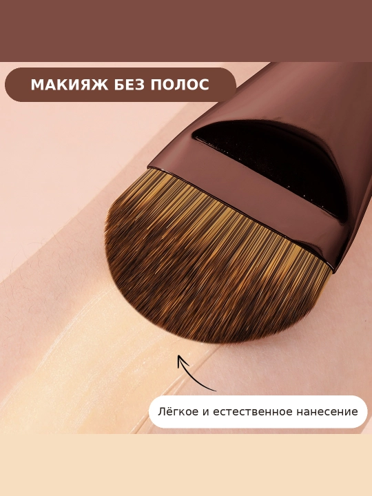 Набор для макияжа Maange, косметический набор кистей для лица