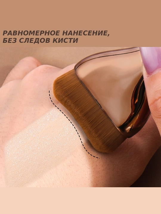 Набор для макияжа Maange, косметический набор кистей для лица