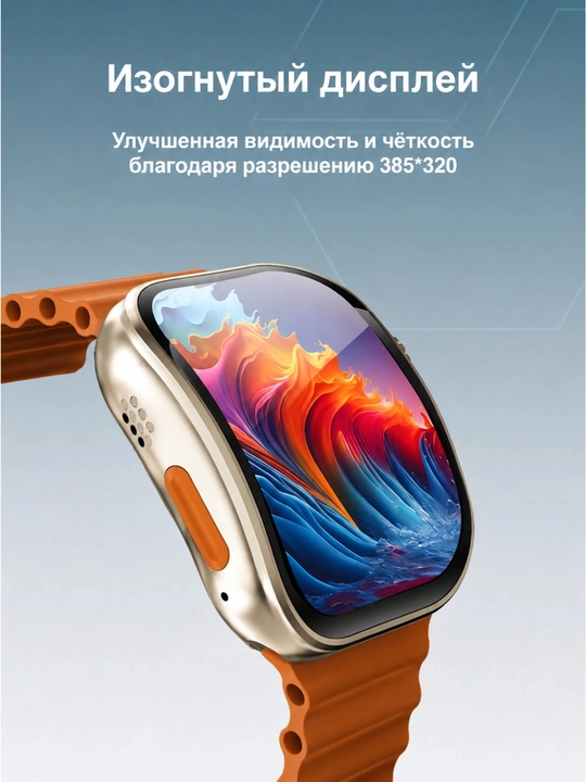 Smart watch simkarta va kamerali soat. telegram, instagram, youtub, ishlaydi