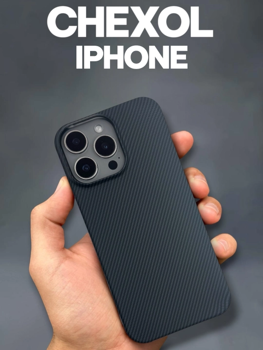Kарбон для iphon 11,12,13,14,15,16,17,PRO,PROMAX - 