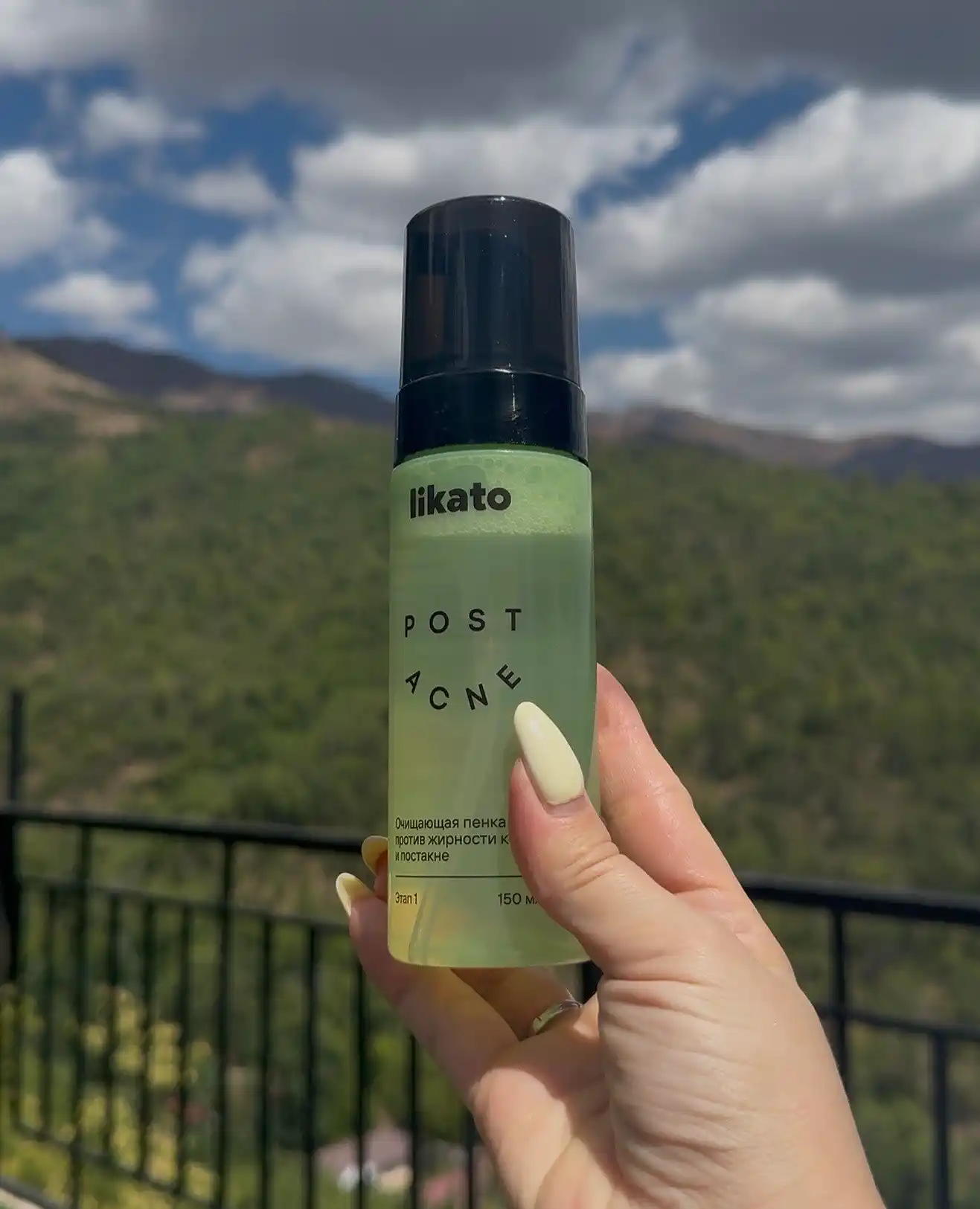 Likato POST ACNE yog'lilik va husnbuzarlarga qarshi tozalovchi yuz ko'pigi, 150 ml