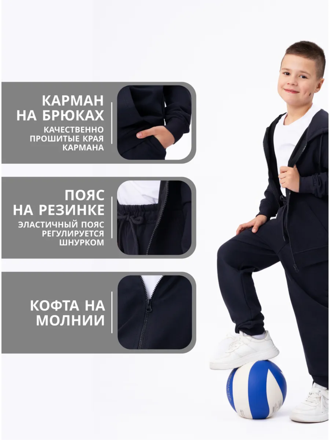 Детский спортивный костюм, худи и штаны, 6–14 лет, мягкий трикотаж
