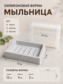 Sargʻish melanj