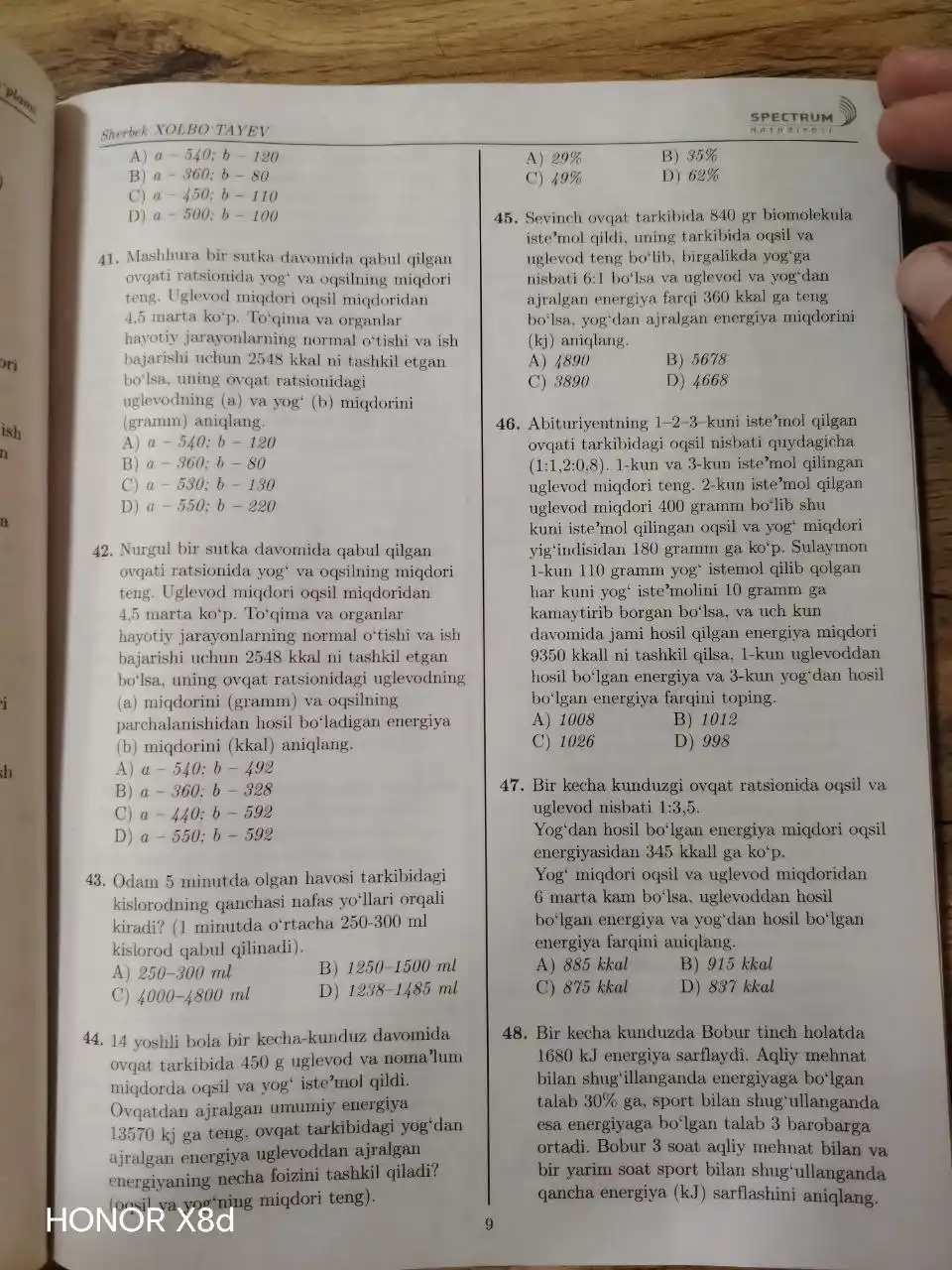 IQTIDOR BIOLOGIYA, masalalar to'plami, Sherbek Xolbo`tayev