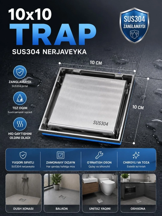 Trap 10x10, SUS304 trap, dush trapi, kafel uchun trap, zanglamas po‘lat trap - 