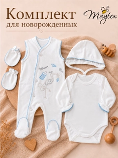 Голубой
