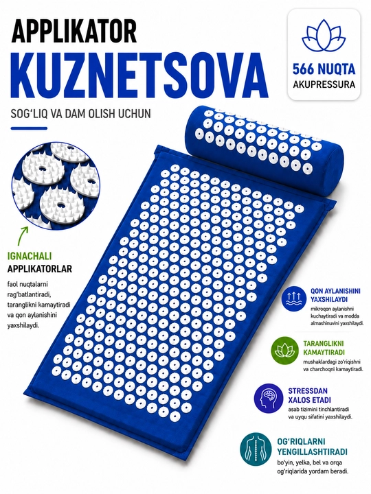 Kuznetsov applikatori - bo‘yin va butun tana uchun massaj gilami, yostiqli massaj gilami