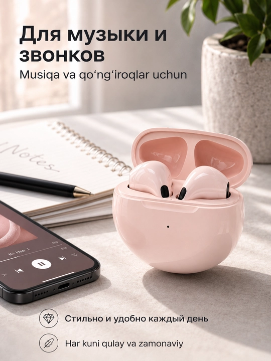 Simsiz quloqchinlar Bluetooth TWS mikrofonli, sensorli quloqliklar