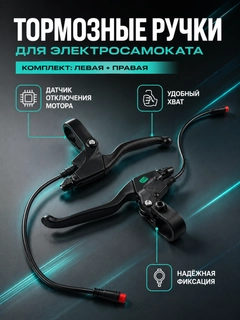 Угольный