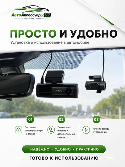 LINGDU LD06 videoregistrator 5K, 2 kamera 5K/2K, GPS Wi-Fi, 64 GB