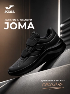 Qora