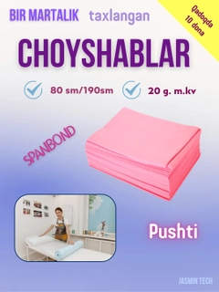 Pushti