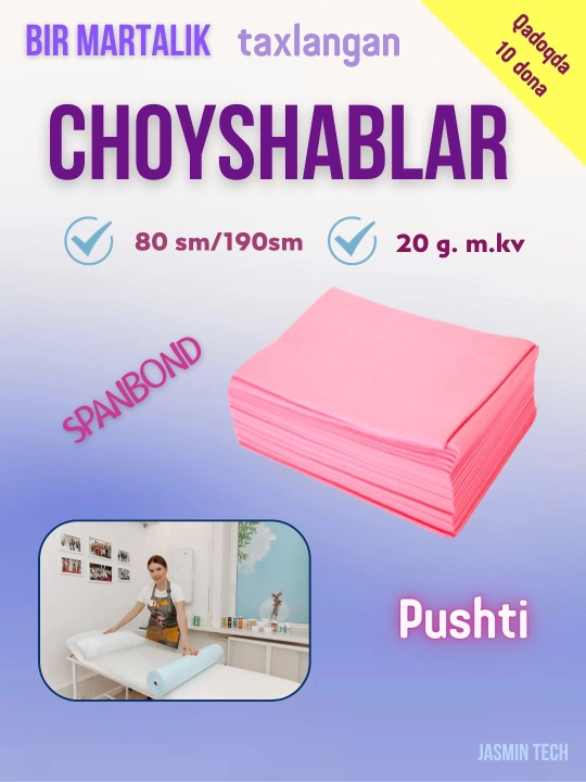 Bir martalik choyshablar, 10 dona qadoqda, 190 * 80 sm - 