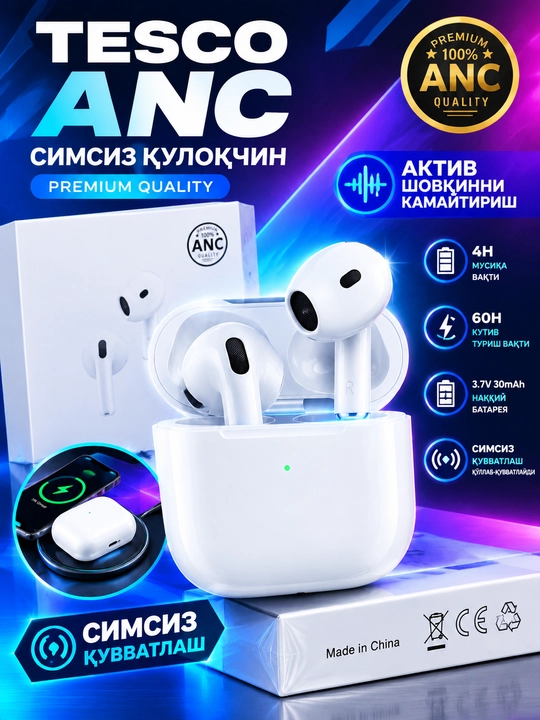 PODS PRO 4 ANC TWS by TESCO блютуз 5,4