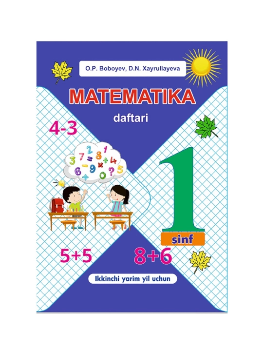 Математика дафтари 1-синф учун (2-ярим йиллик) - 