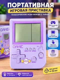 Mentol