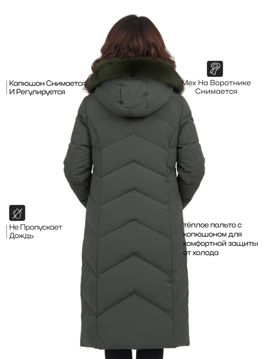 Куртка зимняя женская, длинная, с капюшоном