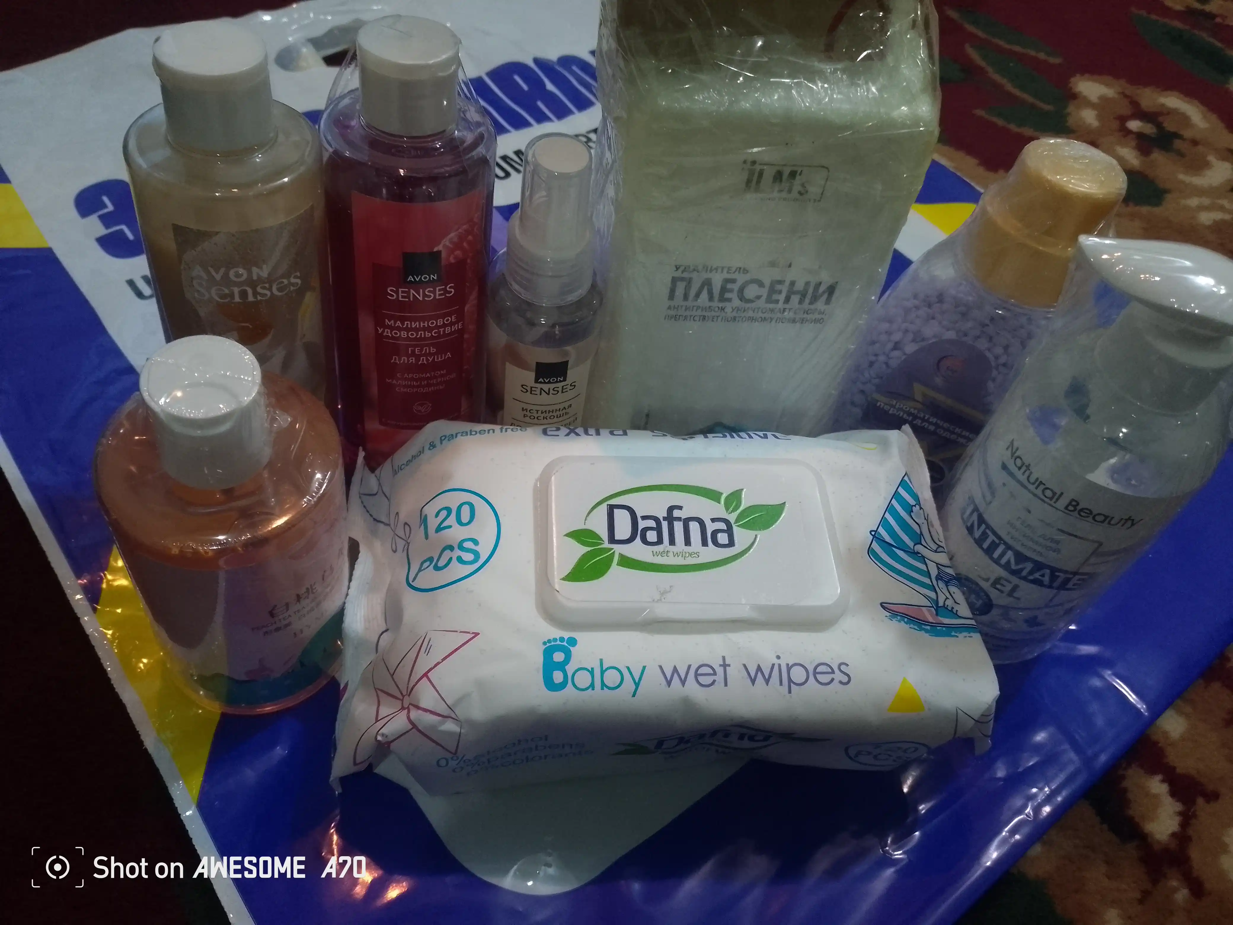 Dush uchun gel Avon Senses Haqiqiy hashamat, 250 ml